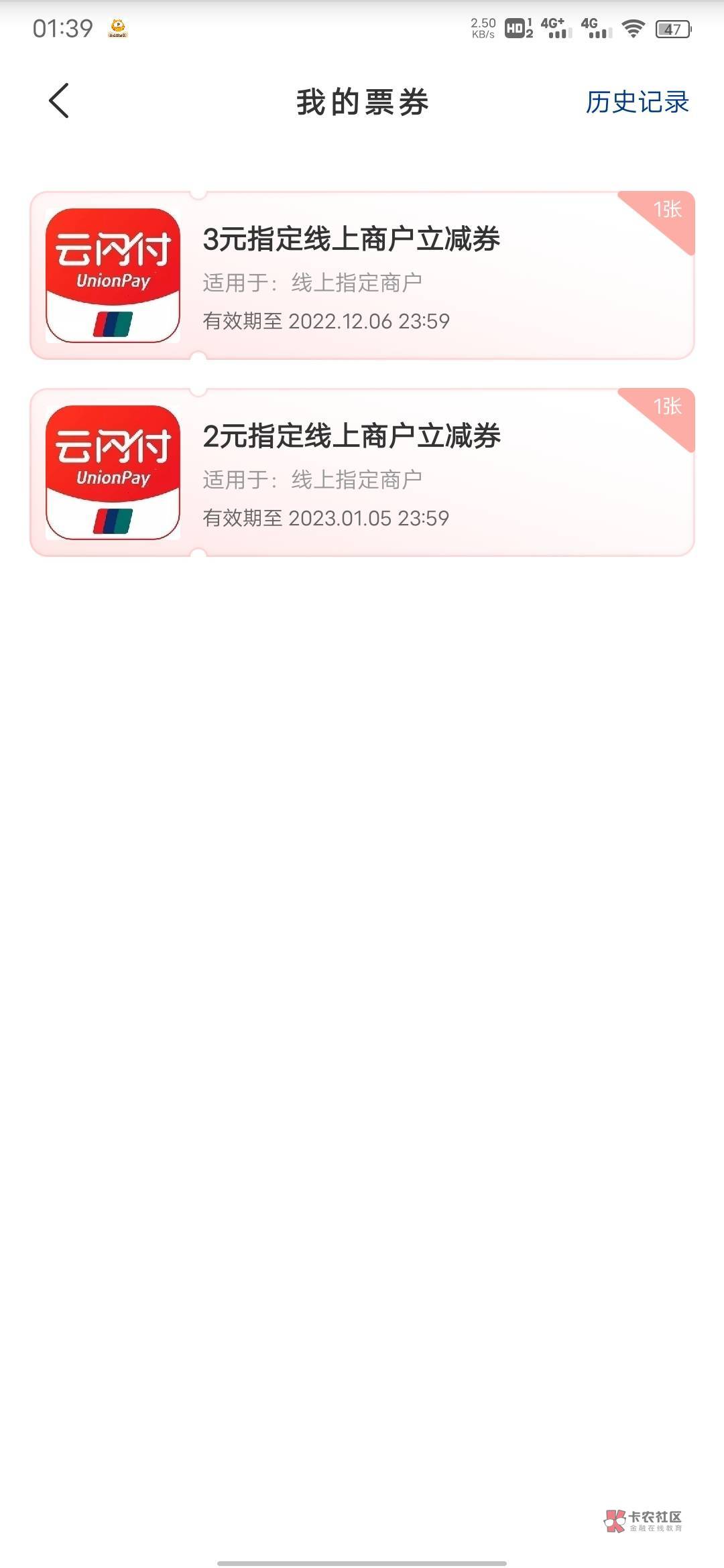 能T不

83 / 作者:Pzlg / 