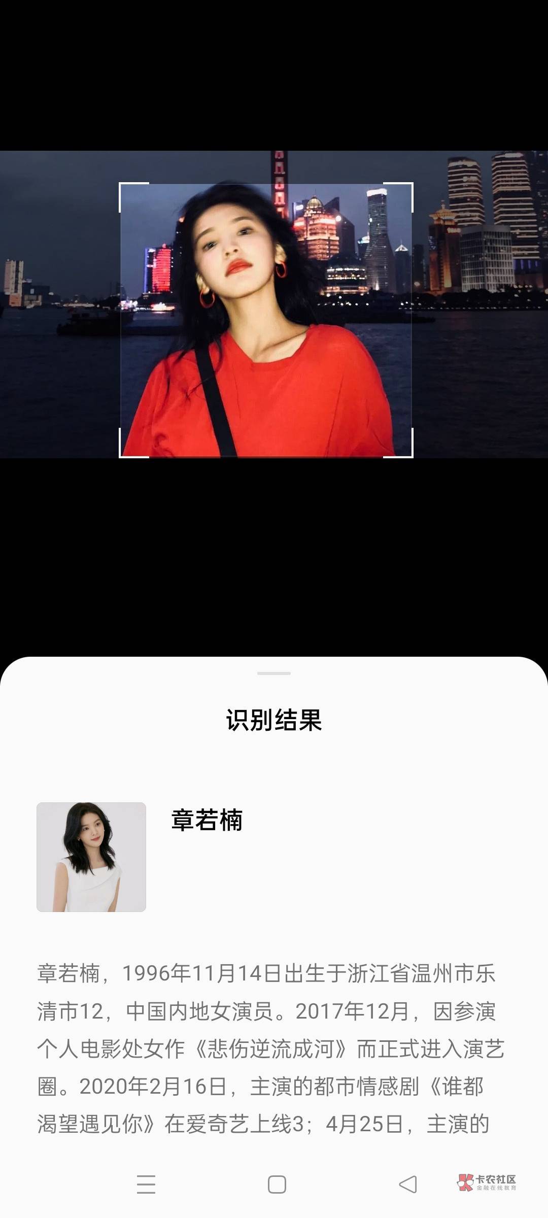 大半夜的睡不着，坐等3点的世纪之战开场，顺便发个帖子问问，有木有老板交换一下，注38 / 作者:xd020422 / 