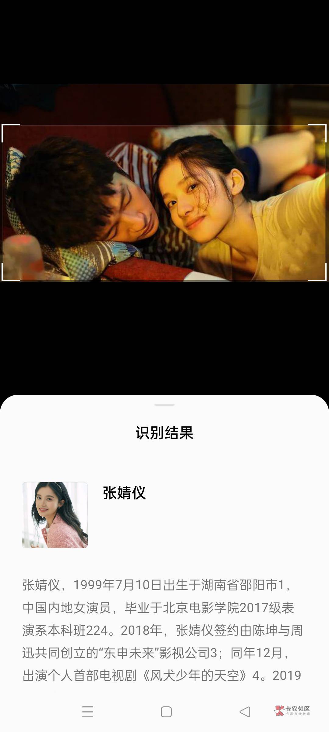 大半夜的睡不着，坐等3点的世纪之战开场，顺便发个帖子问问，有木有老板交换一下，注98 / 作者:xd020422 / 