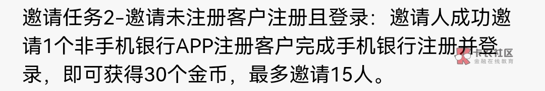 娇娇来人帮我拉七个人头，四毛一个

77 / 作者:春光一哥 / 