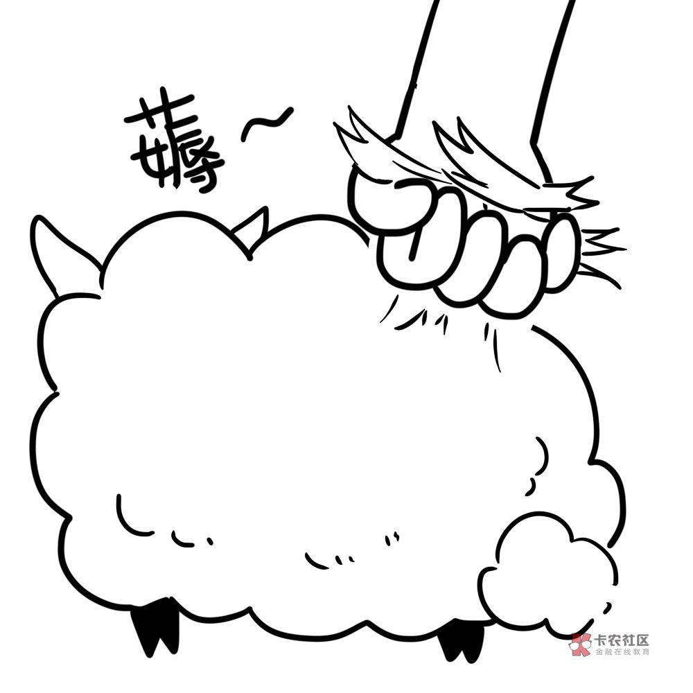 新手看过来,老手忽略,这两天老农大概走向,(合并大法没用的,河南,四川禁飞,)今31 / 作者:浮生若梦醉千年丶 / 新手看过来,老手忽略,这两天老农大概走向,(合并大法没用的,河南,四川禁飞,)今31 / 作者:浮生若梦醉千年丶 /