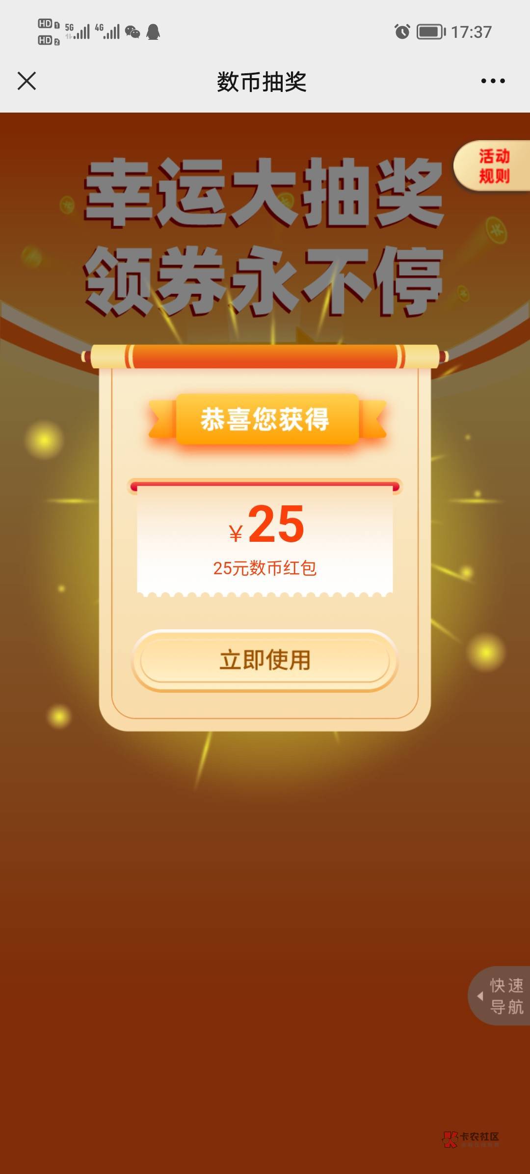 毛来

28 / 作者:顶上的云 / 