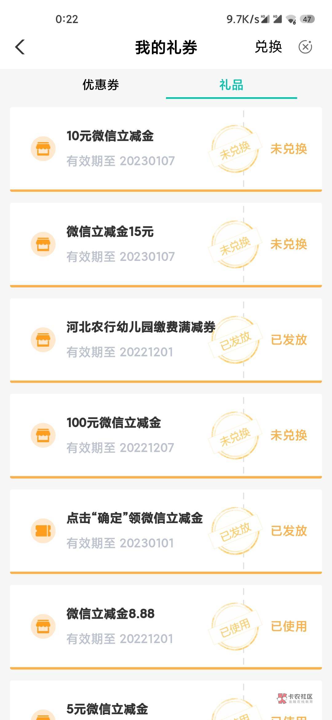 山西牛比 两个100了

52 / 作者:不得不问 / 