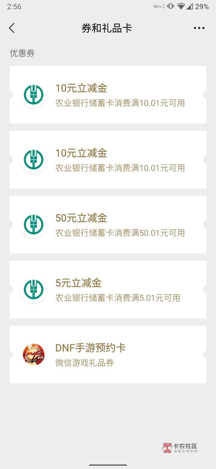 没毛了，睡觉睡觉


69 / 作者:风流233 / 