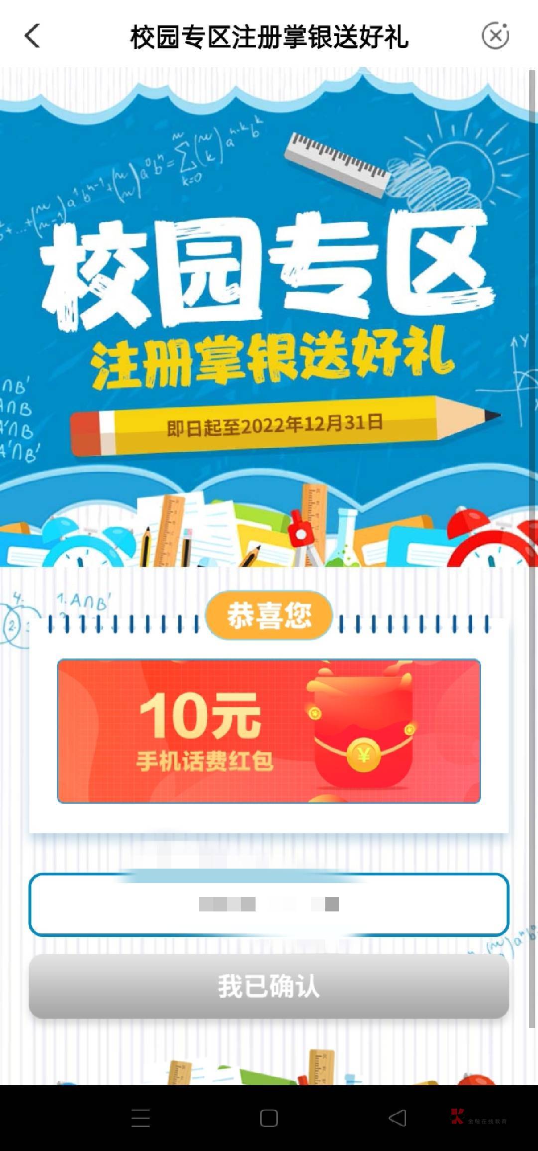 沈阳

69 / 作者:毛都没有 / 