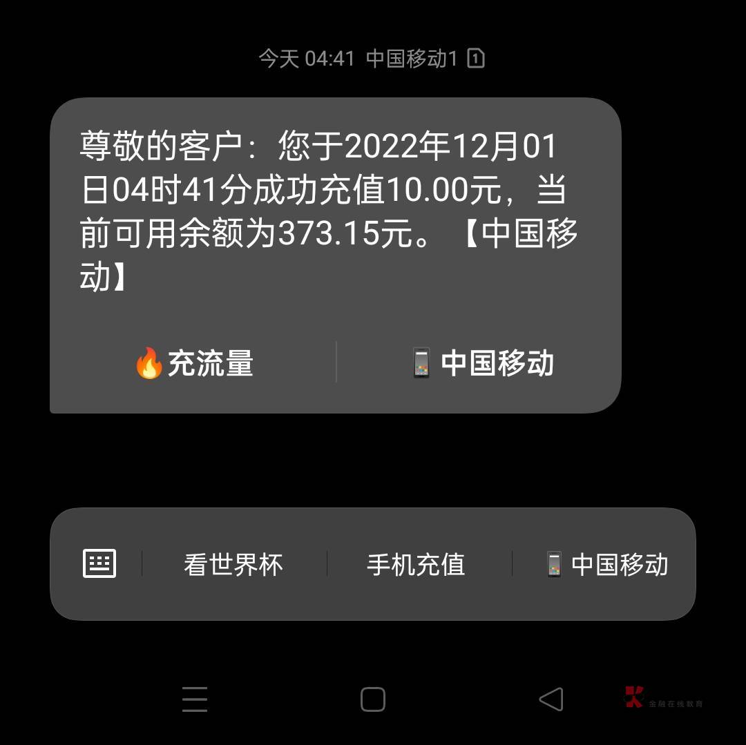沈阳

9 / 作者:毛都没有 / 