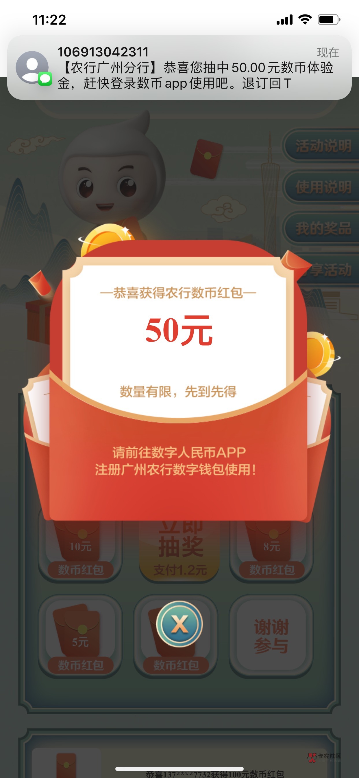 首发
广州数币大水冲啊
惠羊城第四个1.2抽一次


35 / 作者:我没事就撸一下 / 