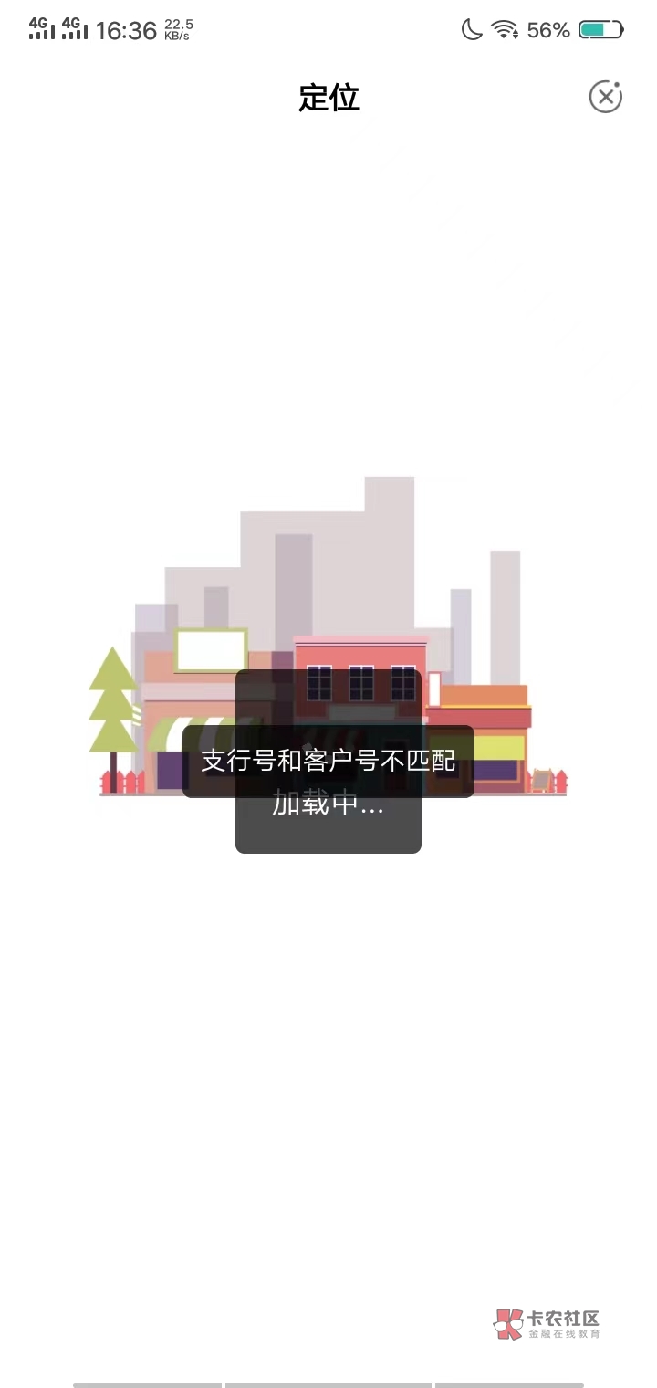 刚睡醒的老哥看过来，以下是老农目前更新情况，我只发几个主要的，还有我没发的，自己46 / 作者:银色子弹d / 