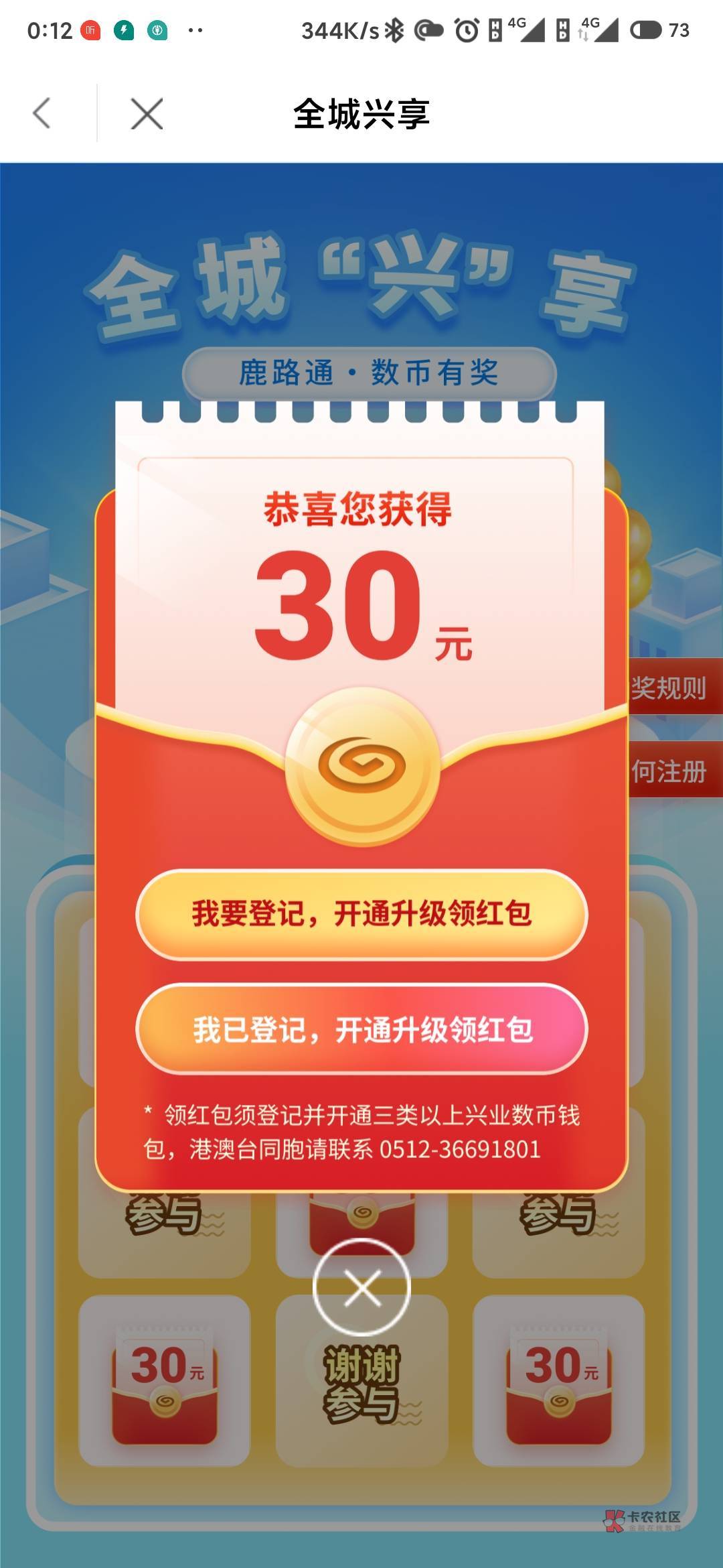 有水

31 / 作者:青云zz / 