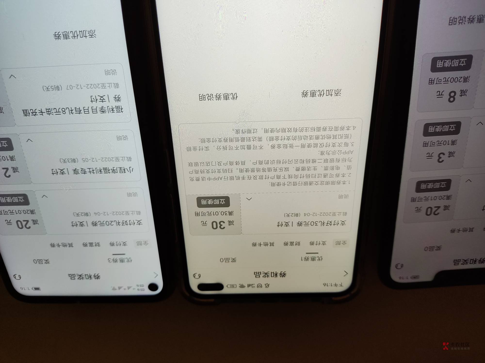 70毛到手，家人不知道

40 / 作者:喜欢岁数大的 / 