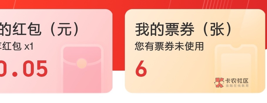 老哥们闪付能T不

91 / 作者:问道abs / 