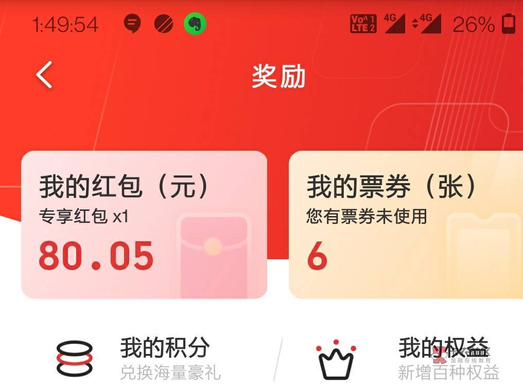 老哥们闪付能T不

86 / 作者:问道abs / 