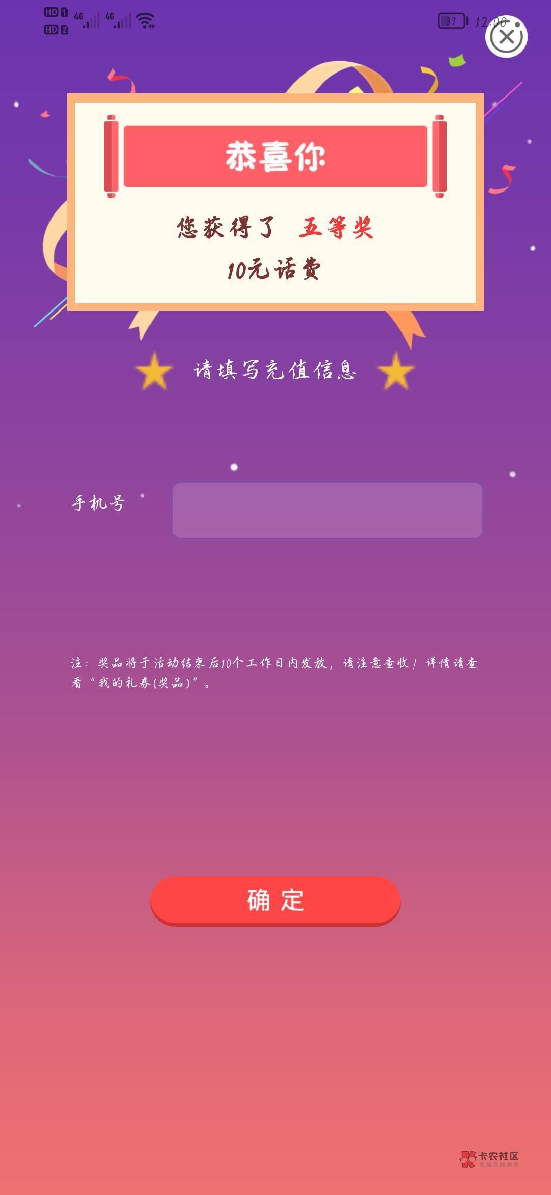 好，很快啊

86 / 作者:已经相继开服 / 
