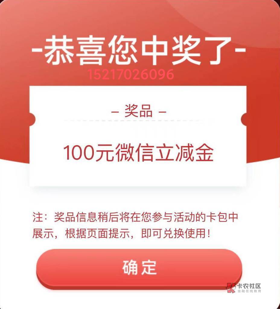 5毛来个支付宝商家码来t一下

21 / 作者:红尘有你c / 