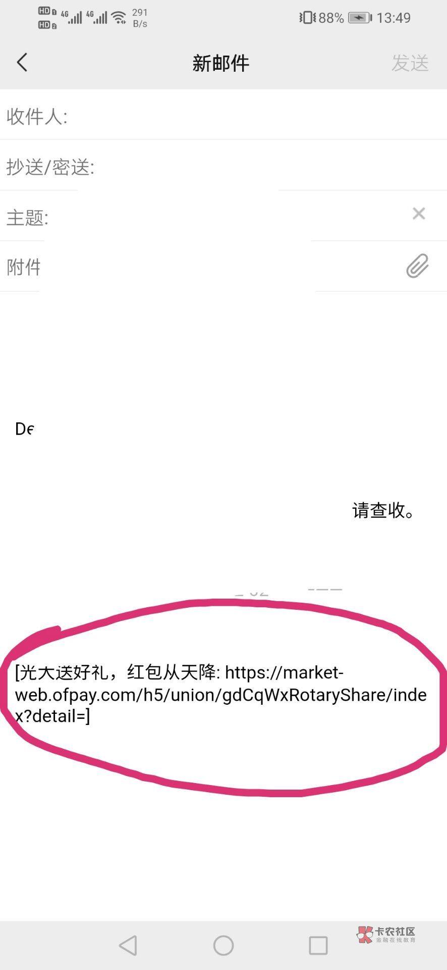 转码.瓜式教程








14 / 作者:刀巴哥 / 
