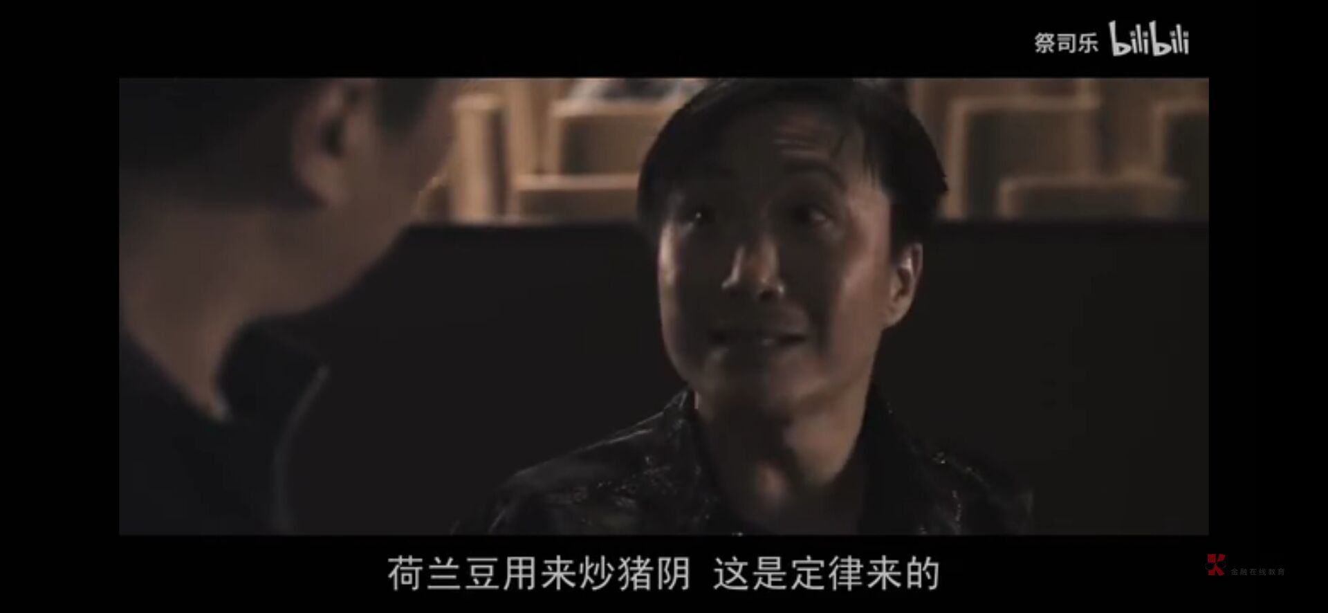 转码.瓜式教程








95 / 作者:刀巴哥 / 