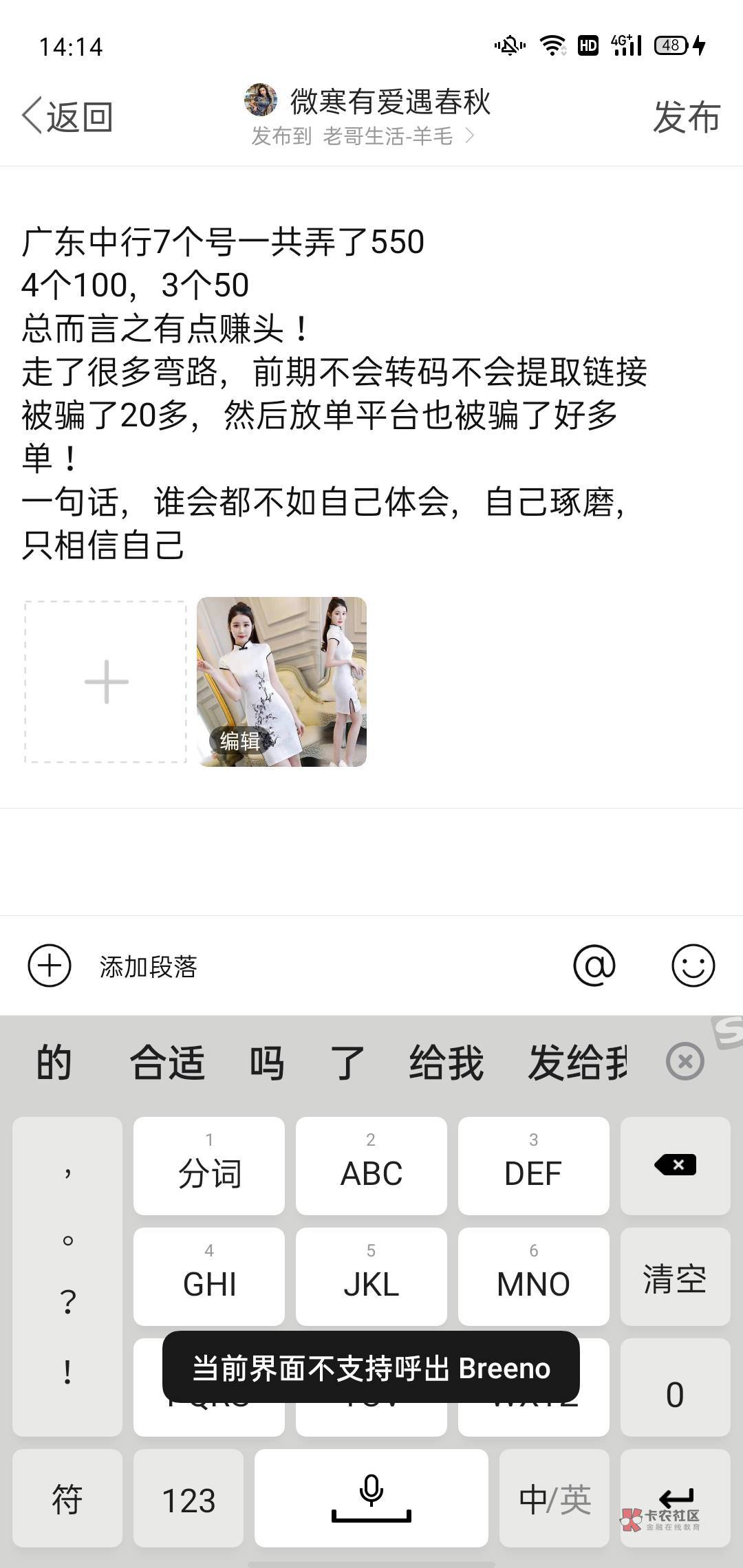关于广东中行


36 / 作者:微寒有爱遇春秋 / 