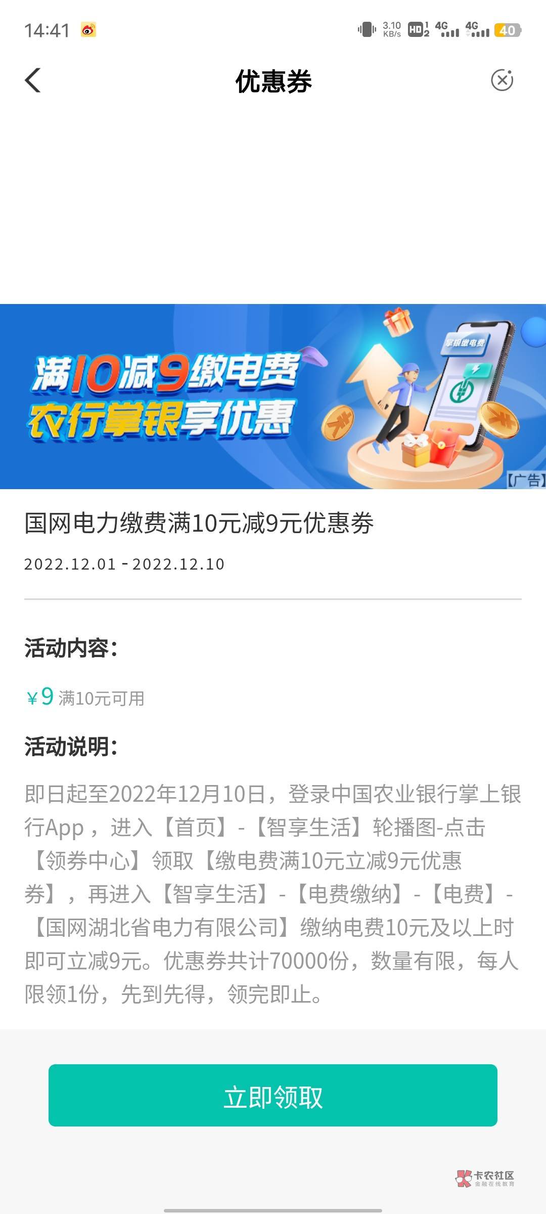 来


53 / 作者:夜快乐夜 / 