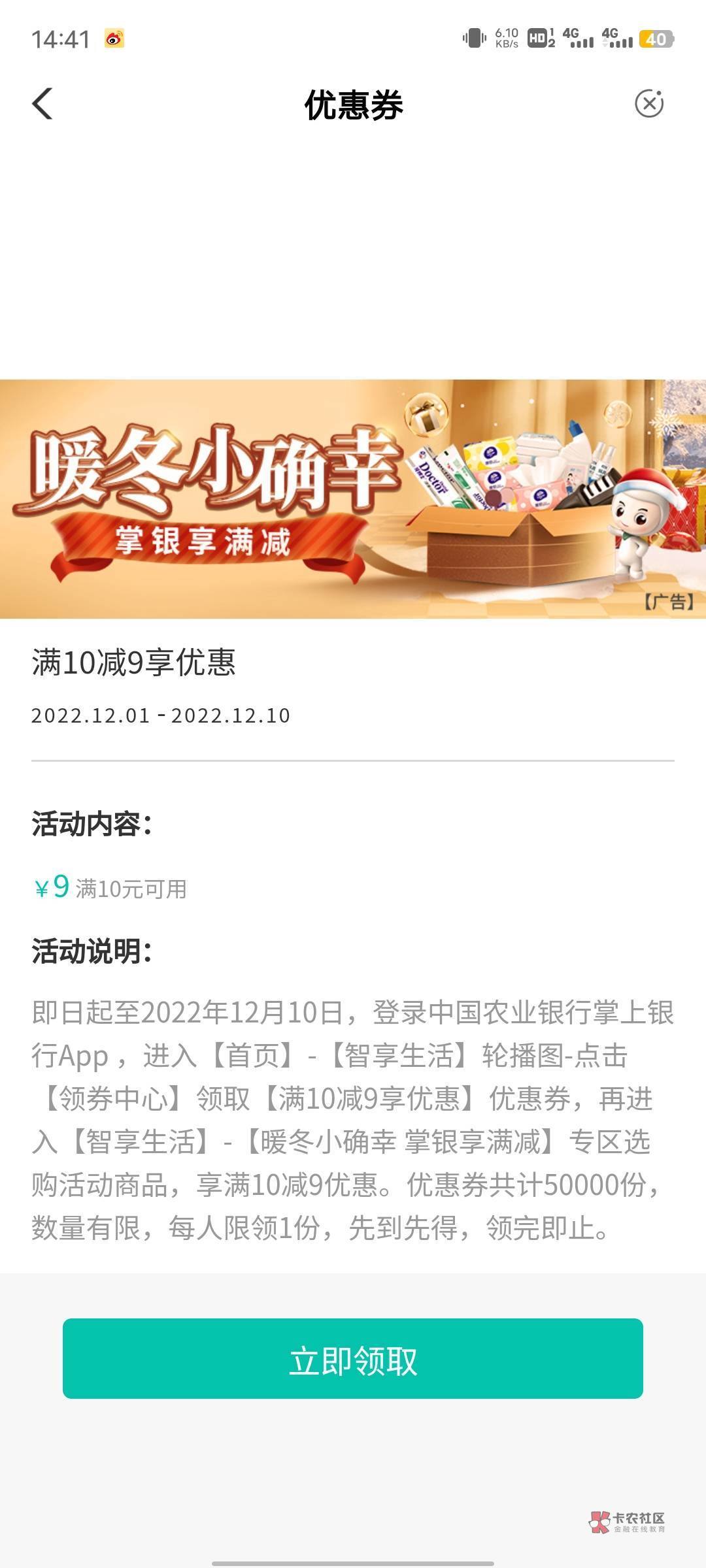 来




93 / 作者:夜快乐夜 / 