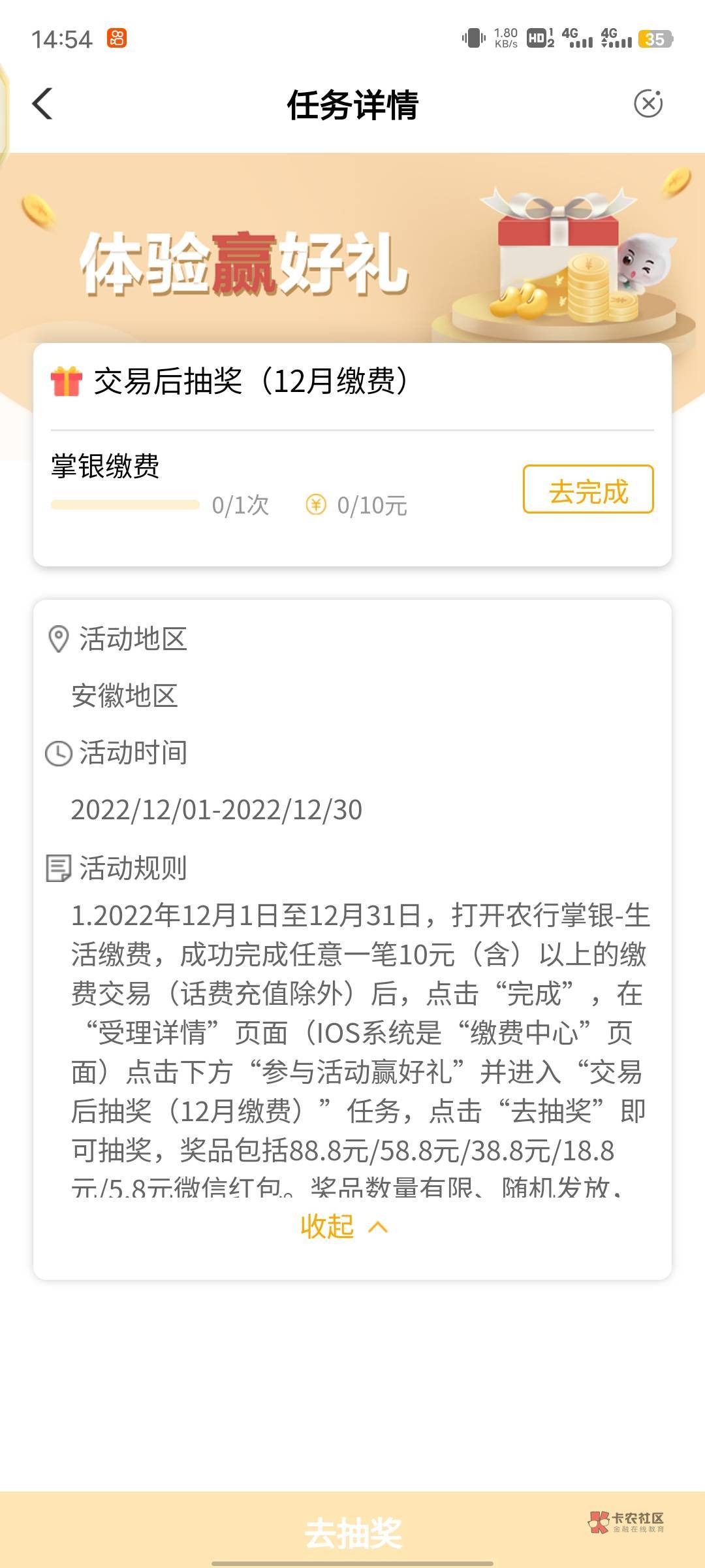来




85 / 作者:夜快乐夜 / 
