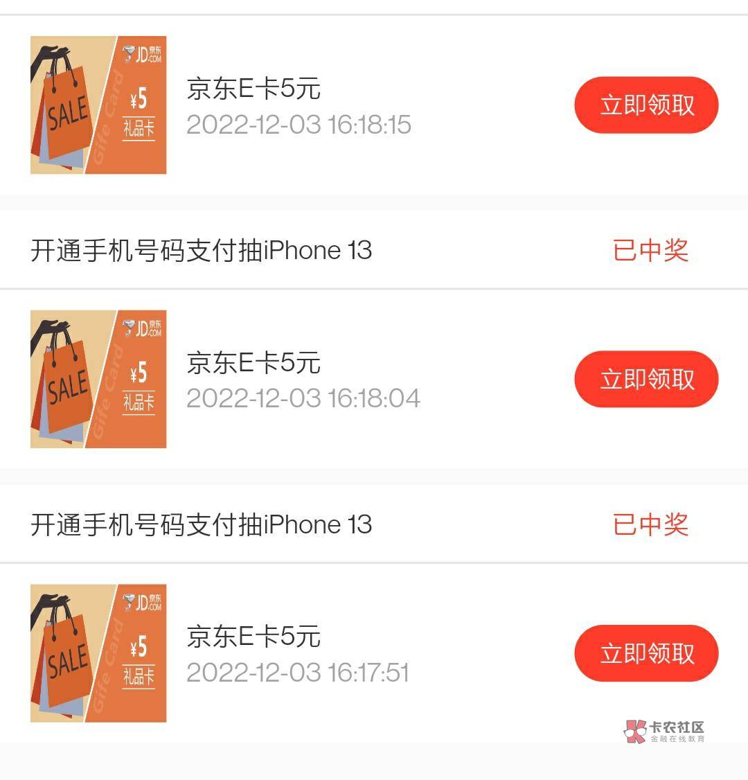 这怎么出，难道只能自己用


44 / 作者:问道abs / 