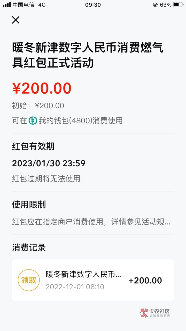 新津有人收吗

83 / 作者:不见山来不见岳 / 