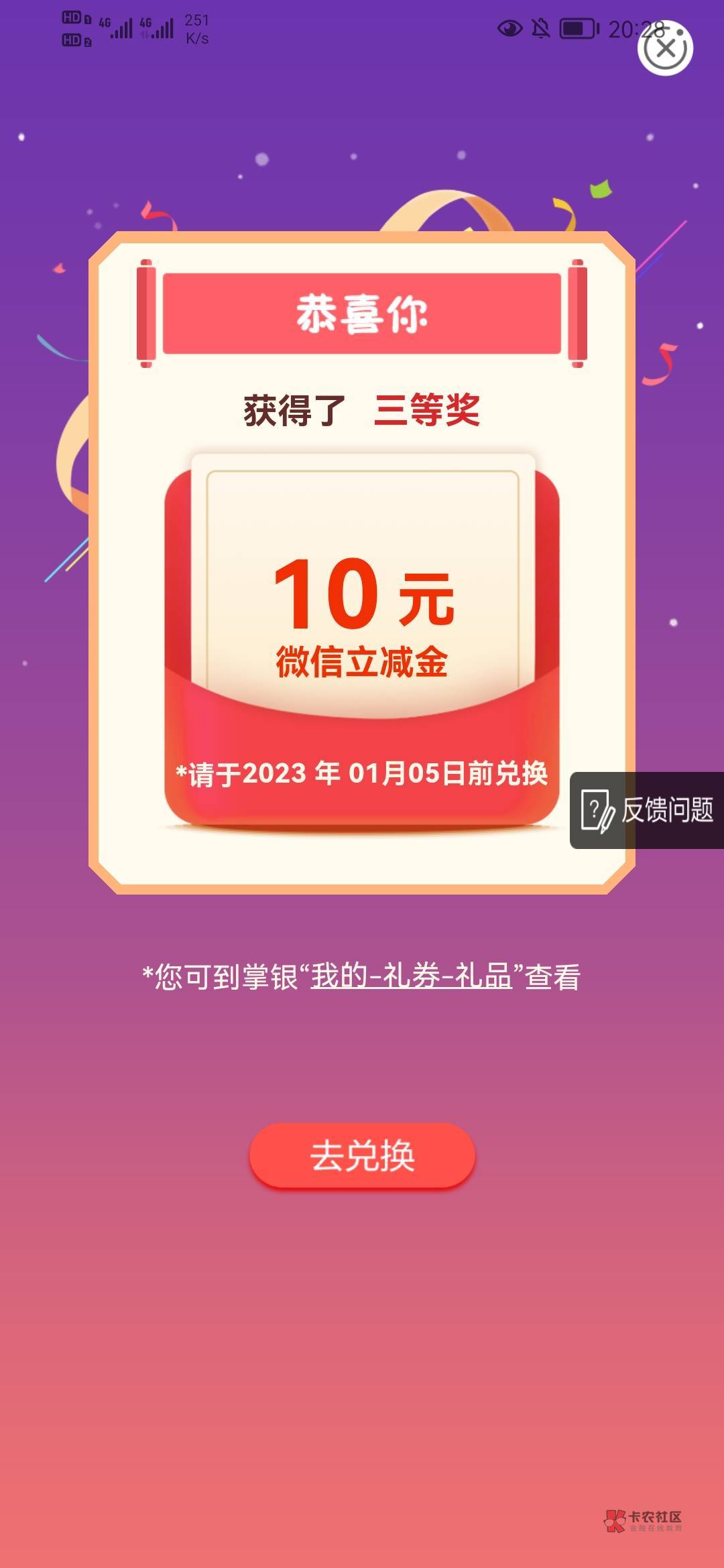 首发，加精！！！！老农浓情拥军更新，10毛，任意地区首页搜浓情拥军！！！


46 / 作者:卡农纪*书* / 