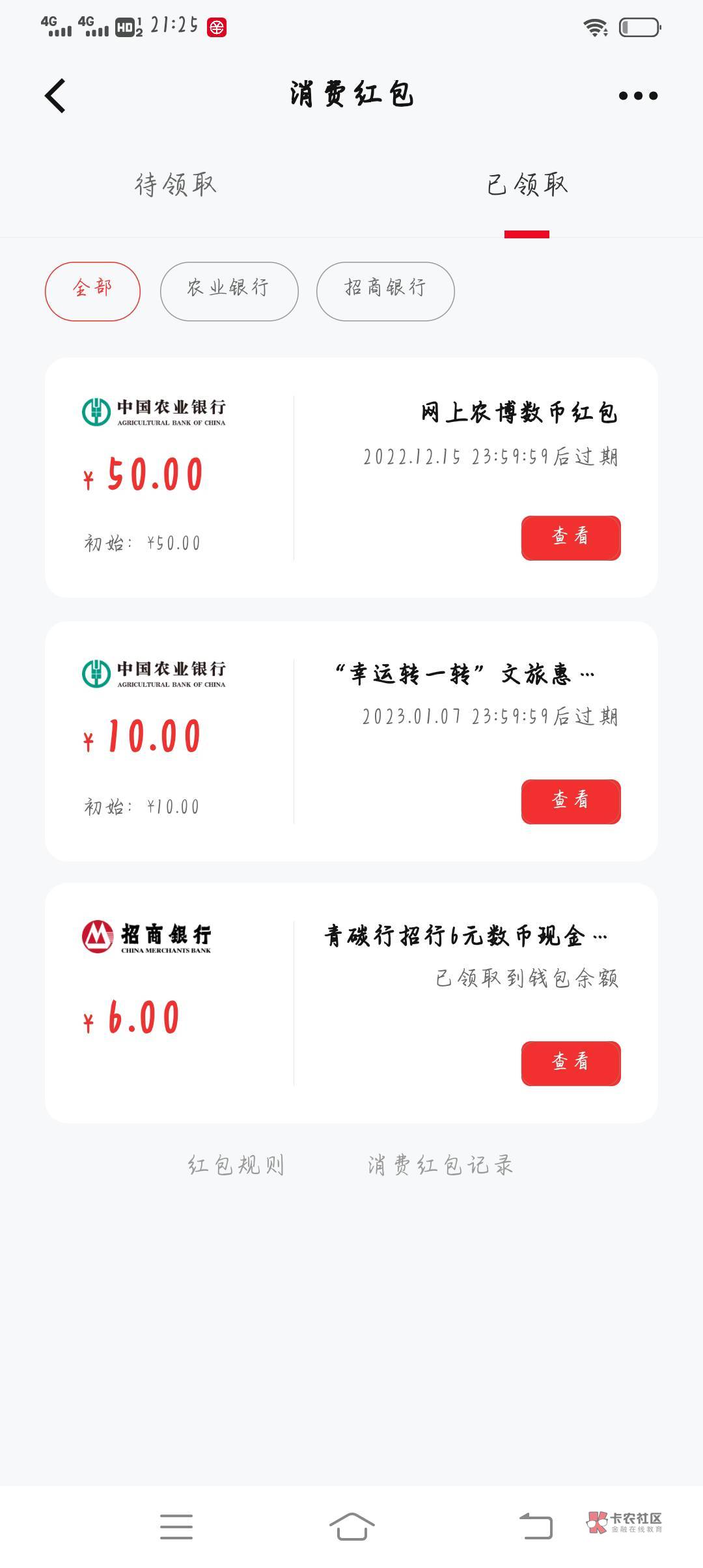 一气呵成

76 / 作者:玩不了 / 