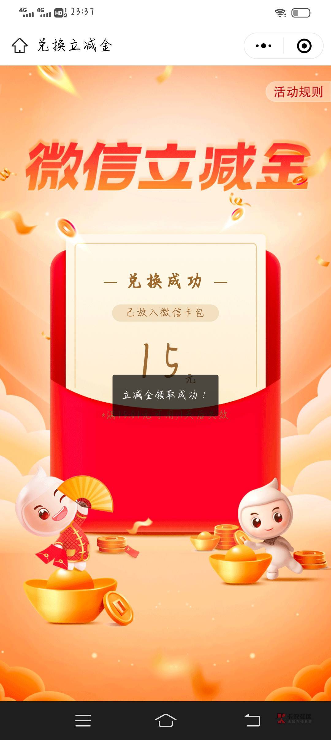 浙江工资单

17 / 作者:玩不了 / 