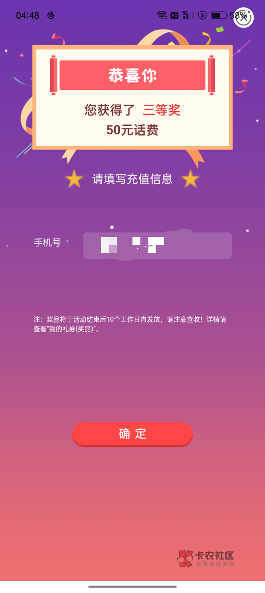 刚抽的青岛一共就抽两次

35 / 作者:刂巾光军 / 
