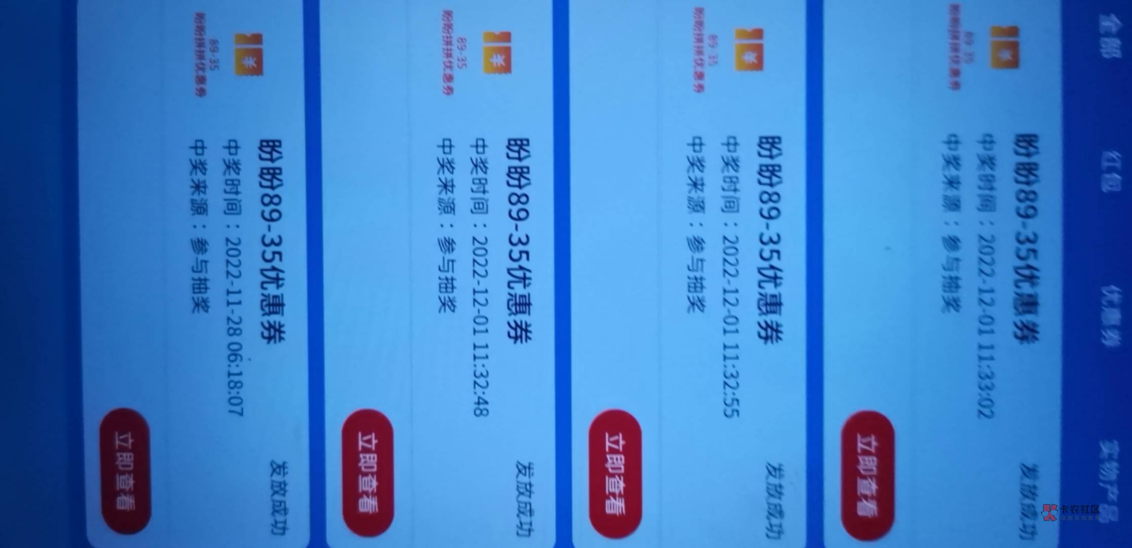 超级大水

1 / 作者:水多多？ / 