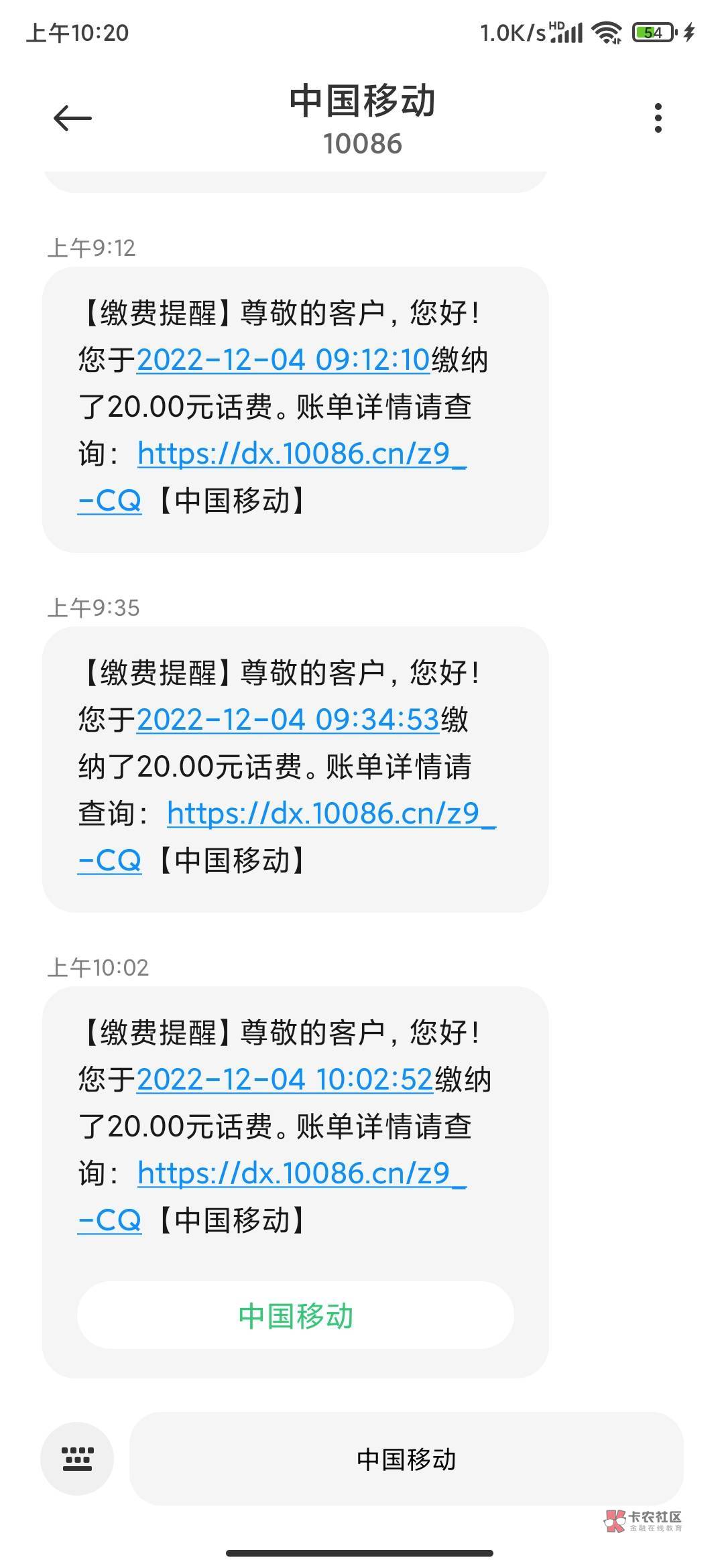 金华196999义乌196456  城市专区  金华40话费。义乌  金华20，话费必须得先注销数字人70 / 作者:难得327 / 