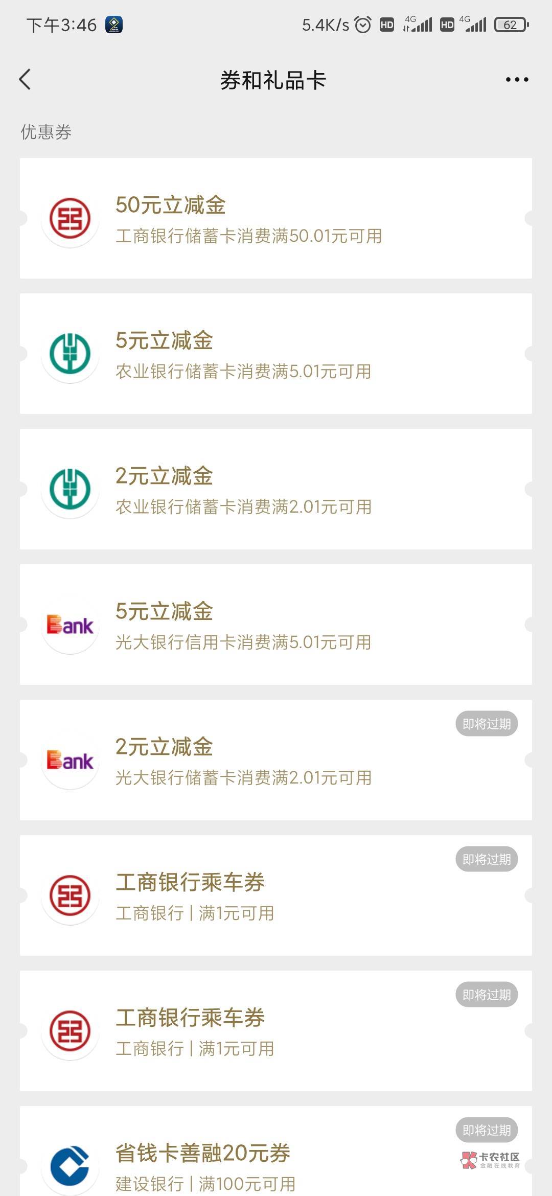 大毛到账


1 / 作者:半糖丶v / 