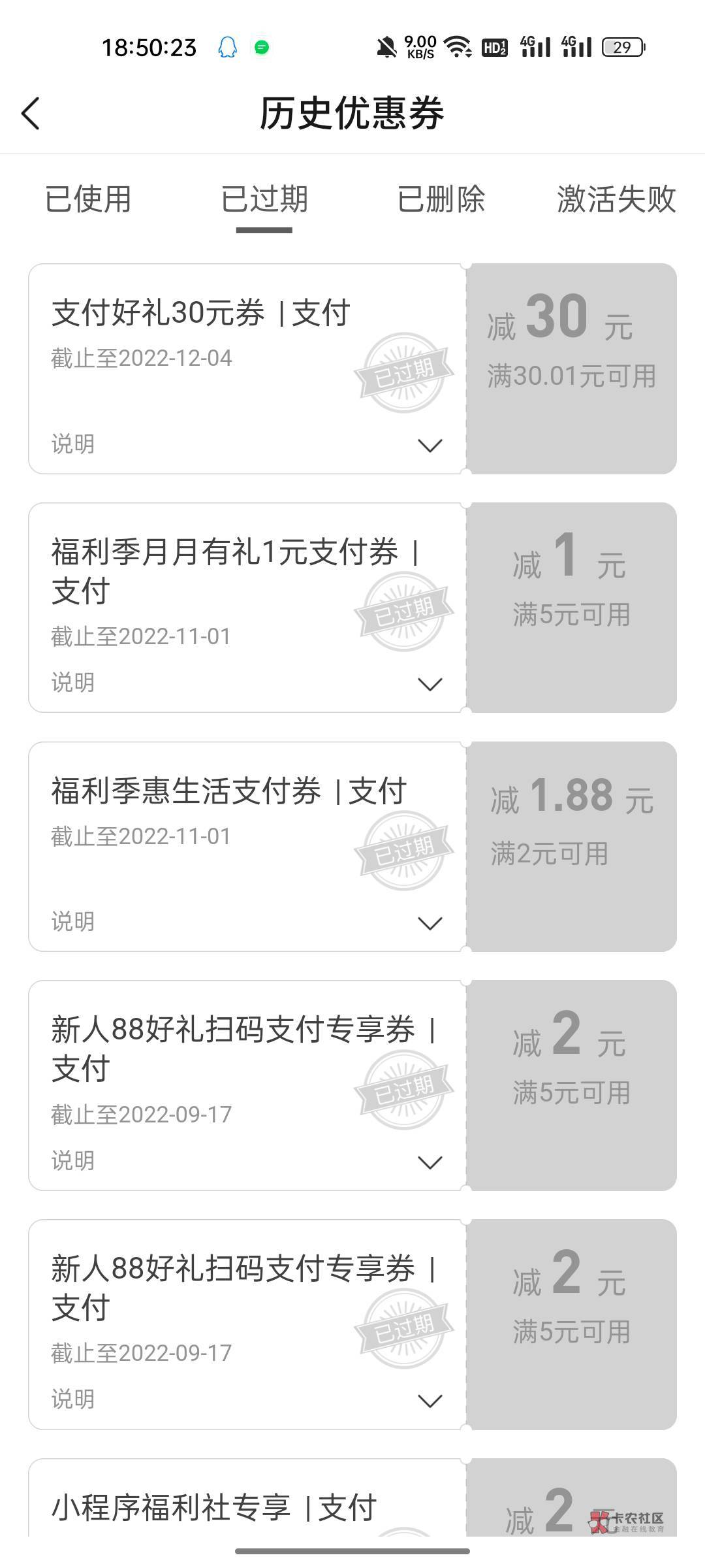这是一个悲伤的故事

29 / 作者:新玖玖 / 