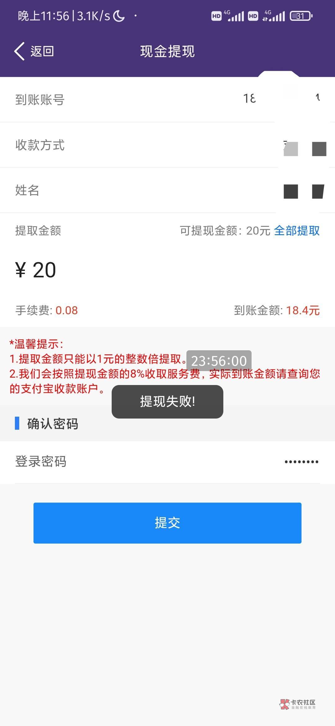 完事儿

8 / 作者:“小学生一枚” / 