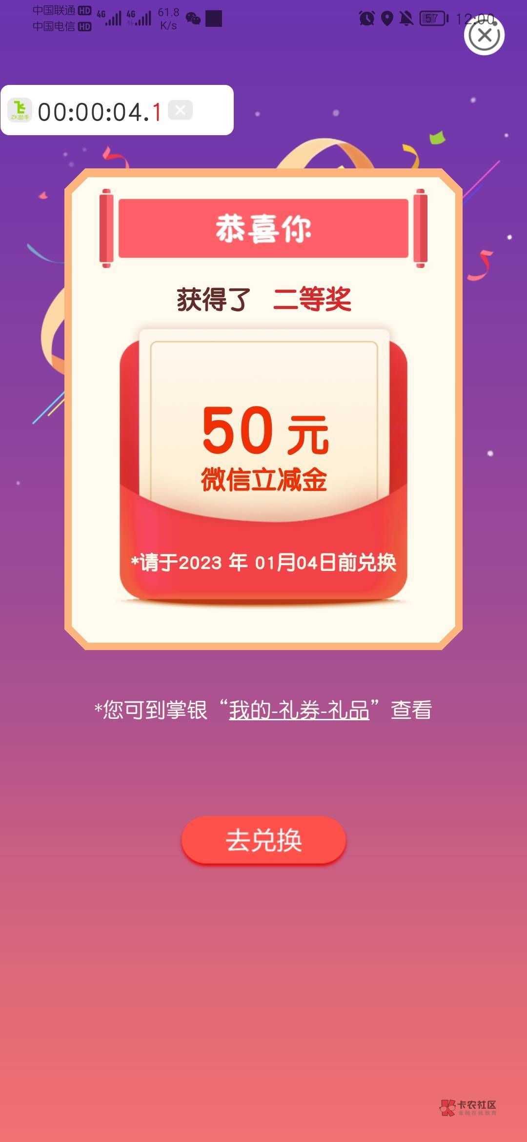 江西毕业

81 / 作者:库珀呢 / 