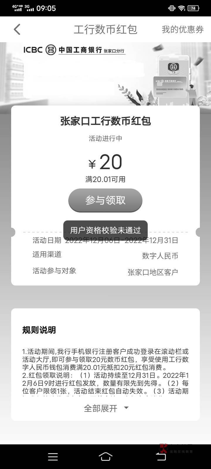 去坭嘛的

95 / 作者:冬晚共严枯 / 