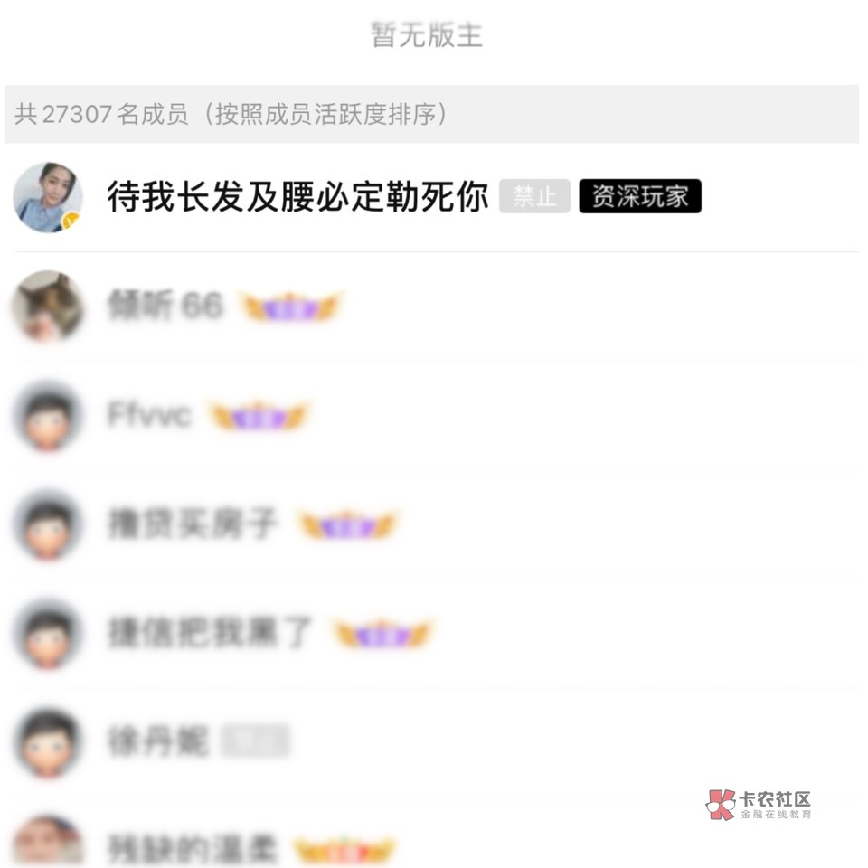 老哥们，拼多多先用后付有三百多额度，想t，以前那个女生头像。专门做t现的你们有联系34 / 作者:命中注定zyc / 