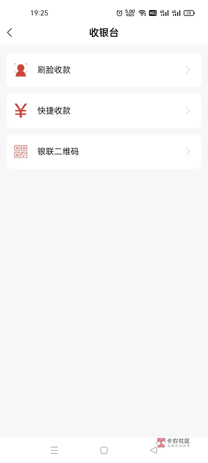 大家狗凉了


70 / 作者:阿尔 / 