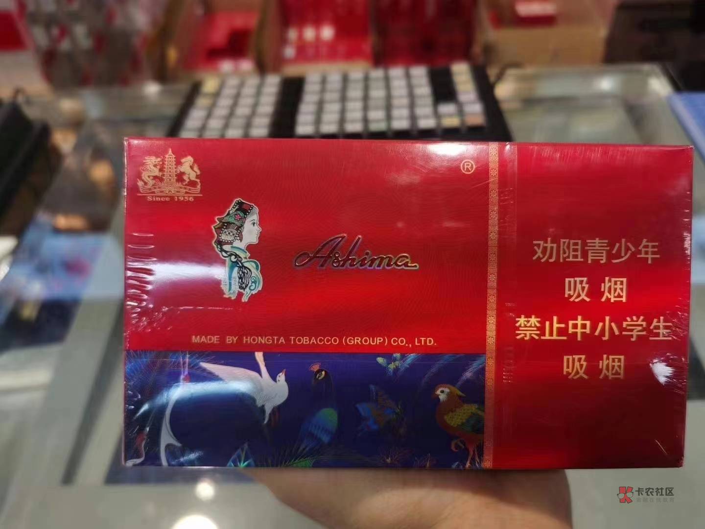 老哥们帮忙看看，这个烟多少钱一盒的？

53 / 作者:豆子的 / 