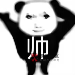 两台设备   一台大号   一台无限注销就行了    记得用数据本机号码登录    这样就不要23 / 作者:第一舔狗 / 