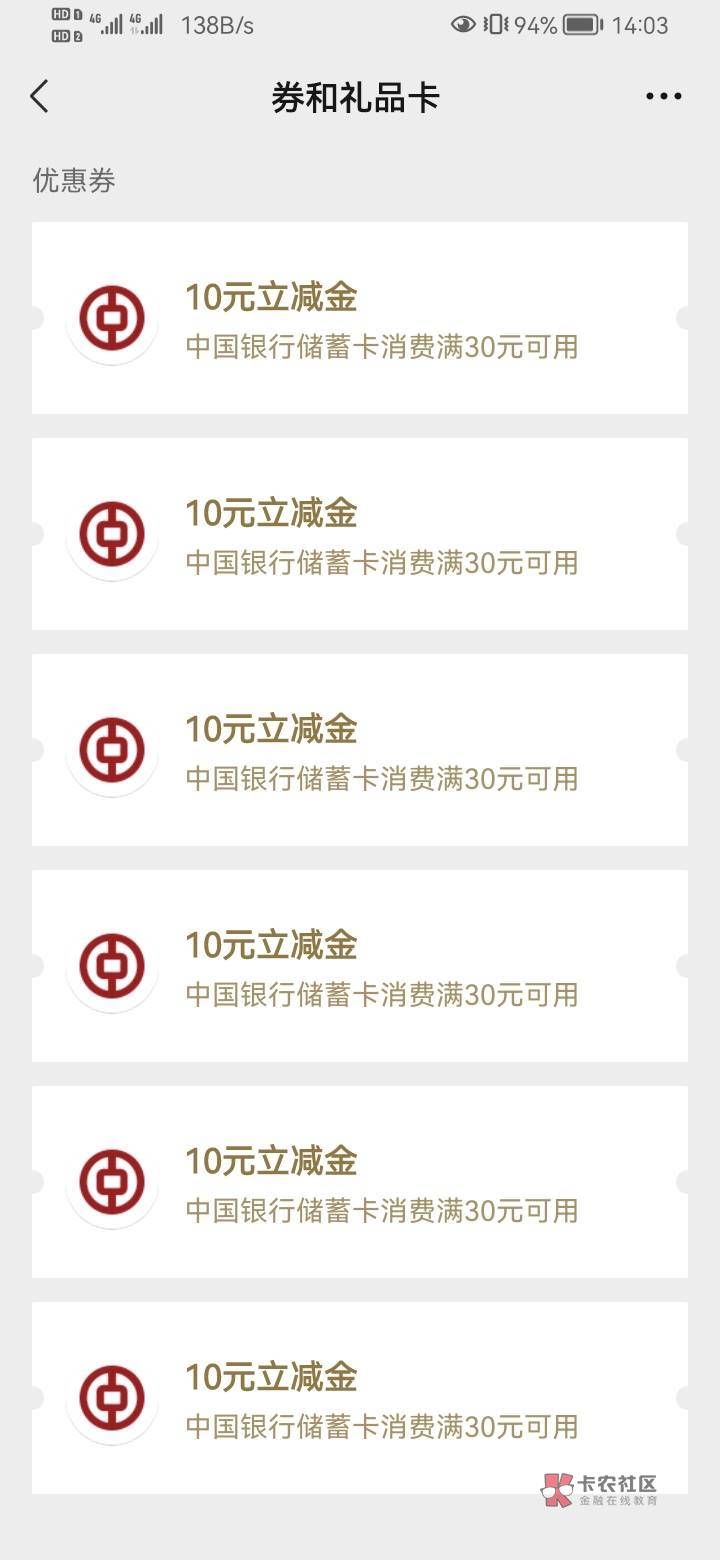 还行

73 / 作者:上海夜总会 / 