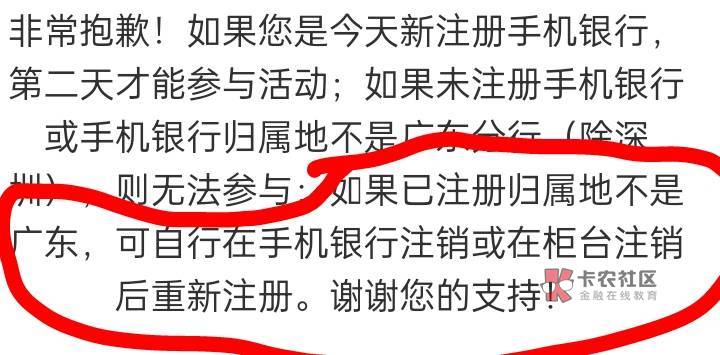 中行去销卡，被问开那么多卡怎么说？每次都会被问很多
13 / 作者:十天吃一顿 / 