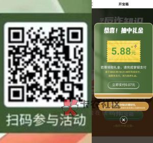 头铁新号飞四川，四川好客不让走！合并大发好像不行了


52 / 作者:大号没了啊 / 