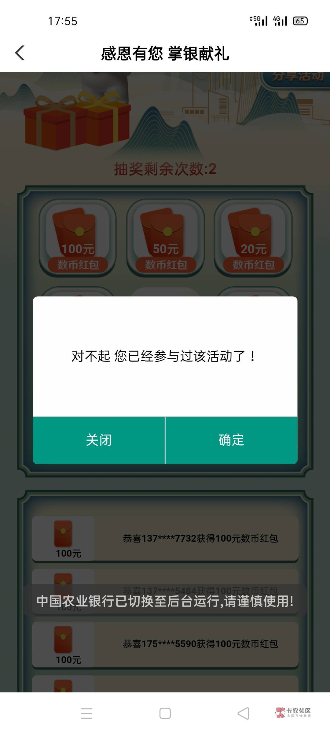 怎么解

14 / 作者:太绝望好想死 / 