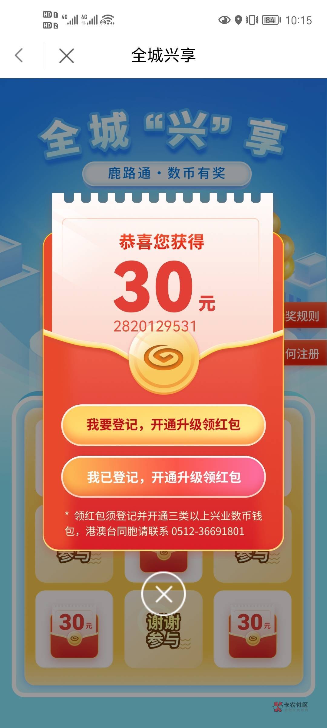 湖北电费来个人收了

45 / 作者:两眼带刀 / 