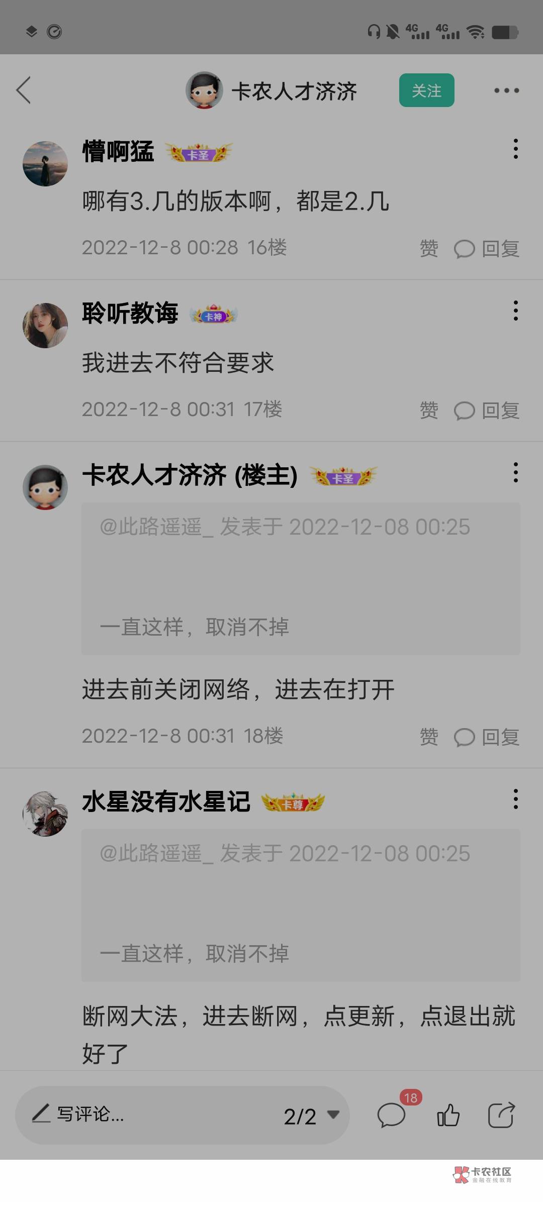 补充 我的长沙 历趣方法 




41 / 作者:lnterestlng / 
