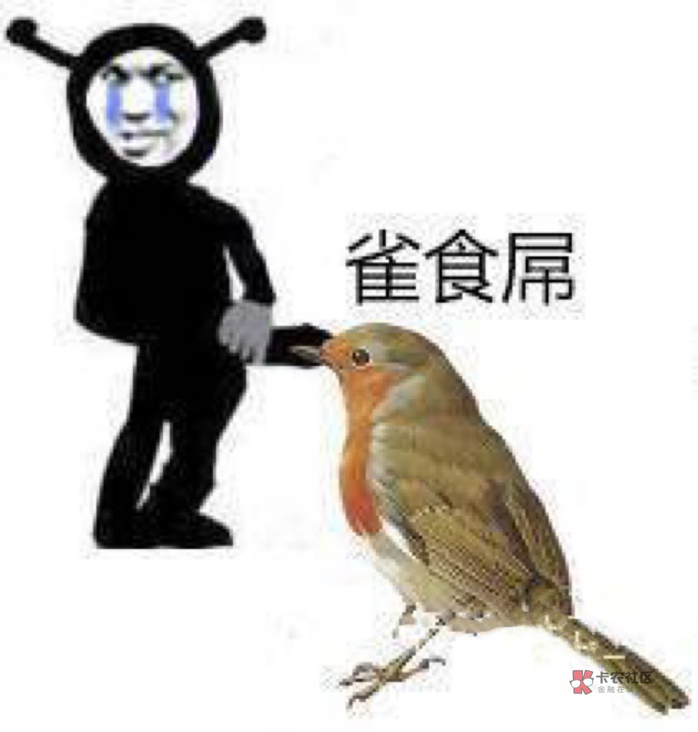 自从来到卡农，真的很佩服老哥们变现的能力，各种卡券红包立减金数币没有变不了现的。84 / 作者:好久不见kkk / 
