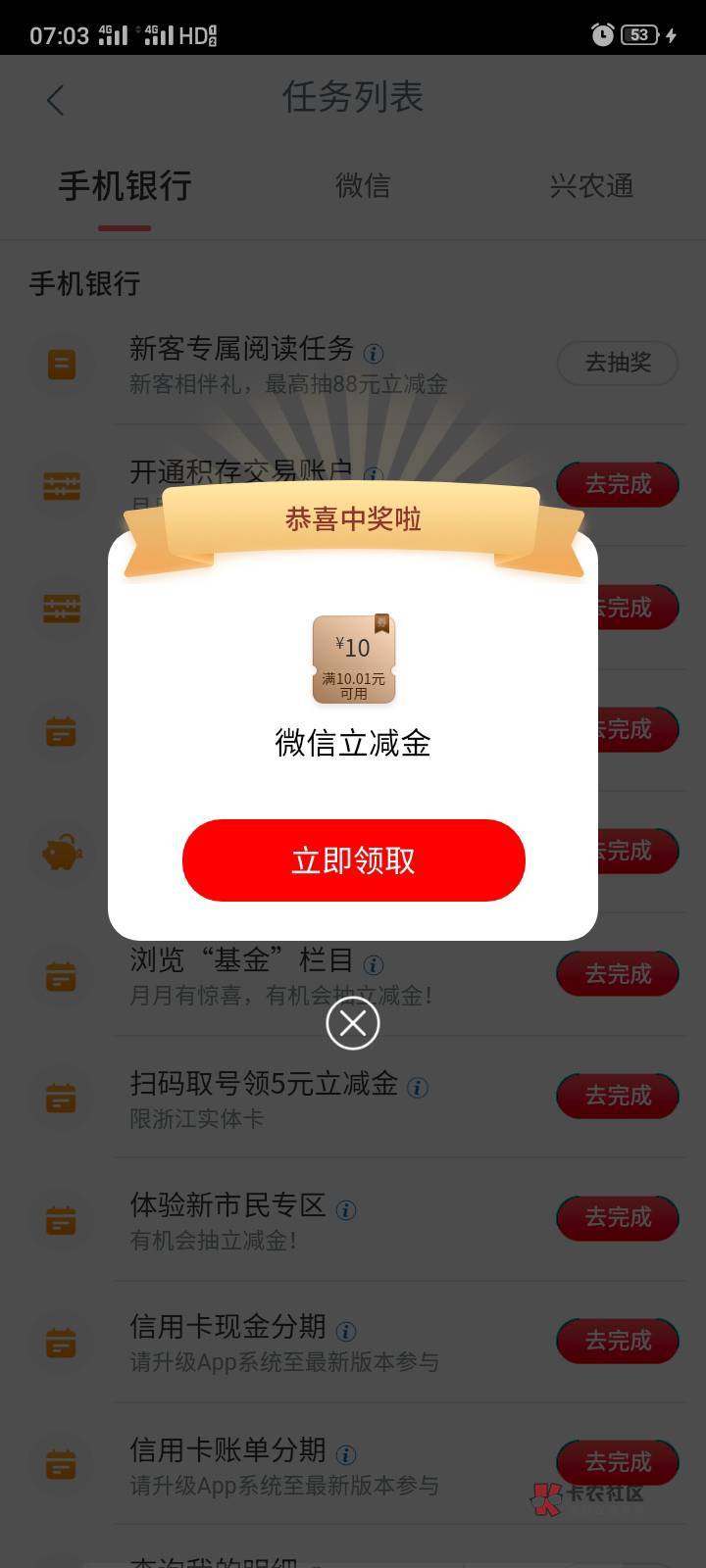 老哥们，工行有水了吗


92 / 作者:丢三丢四不丢人 / 