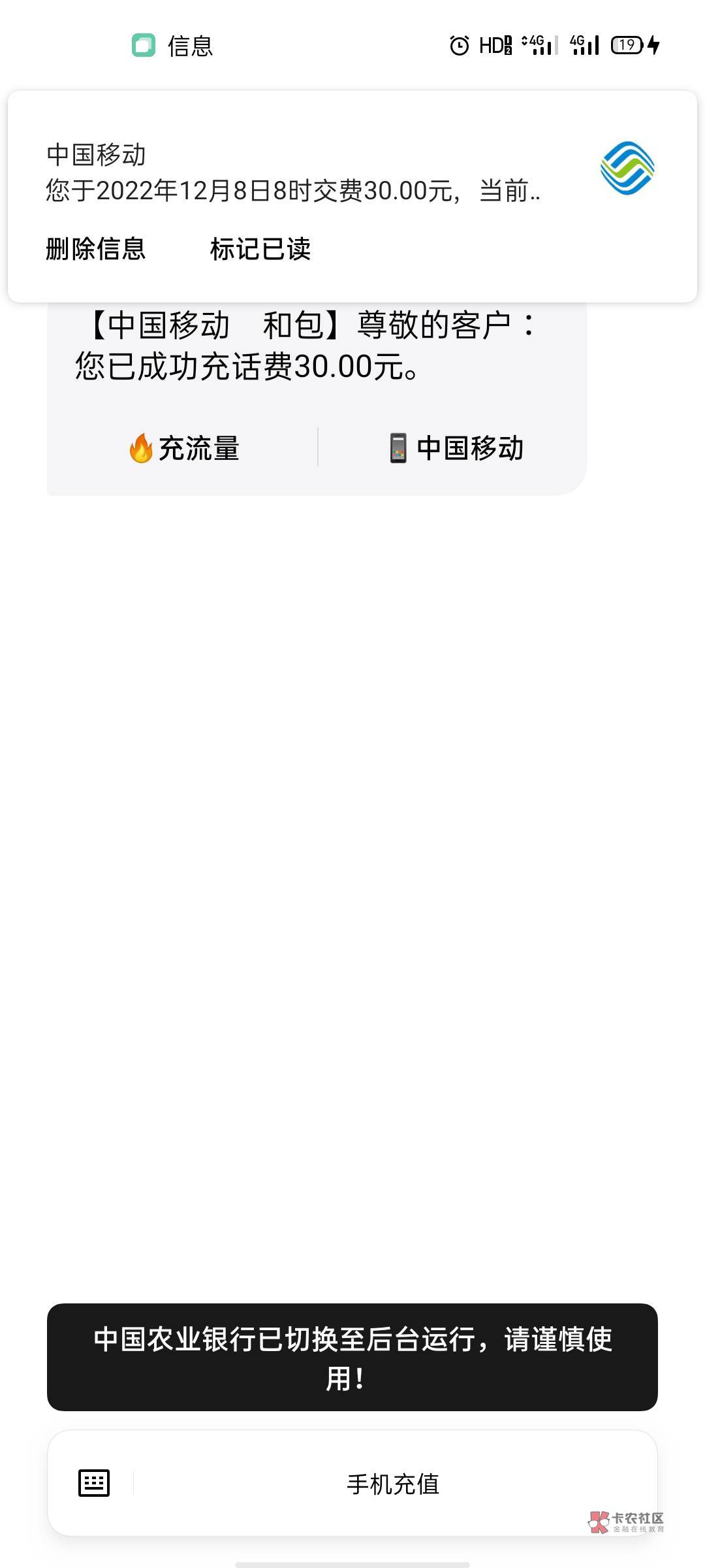 广州话费有些老哥找不到入口 放这里了

83 / 作者:紫洛y / 
